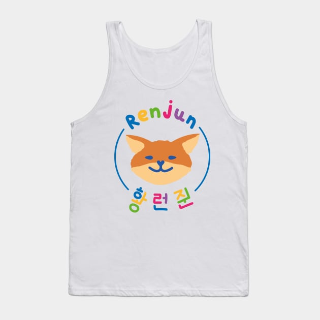 Renjun, the cute fox. - NCT DREAM Tank Top by Duckieshop